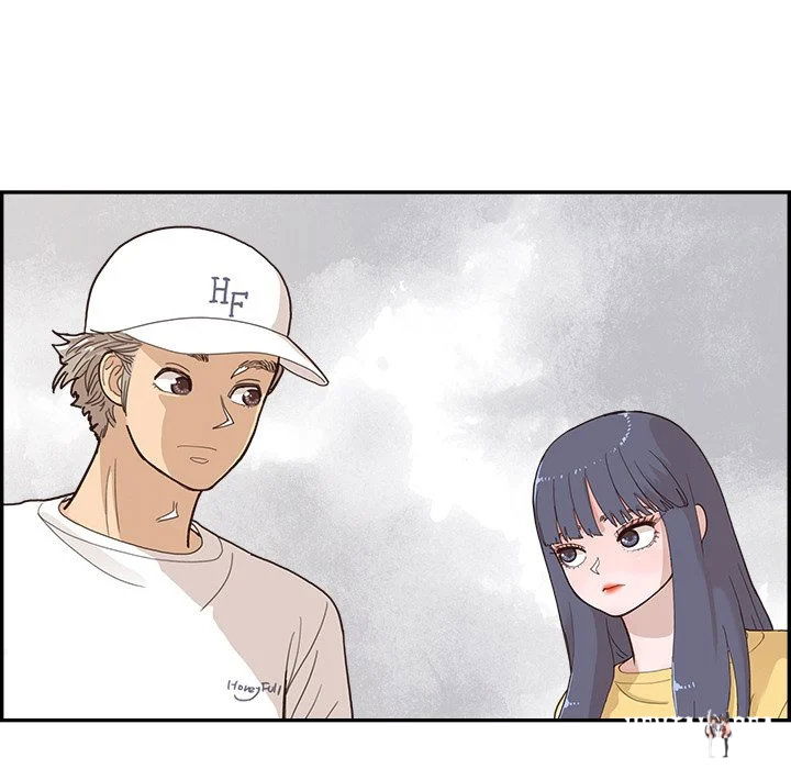 His Women’s University His Women’s University Chapter 141 - Page 21