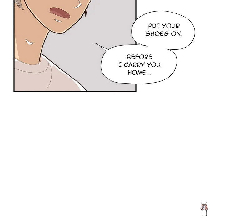 His Women’s University His Women’s University Chapter 141 - Page 23