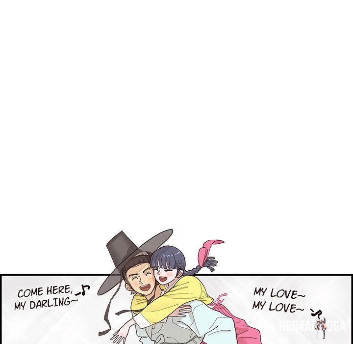 His Women’s University His Women’s University Chapter 141 - Page 25