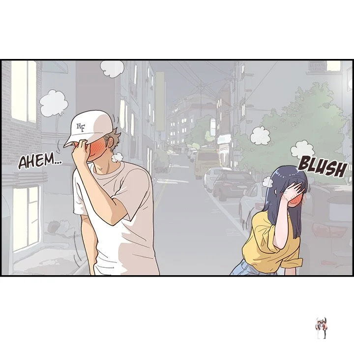 His Women’s University His Women’s University Chapter 141 - Page 27