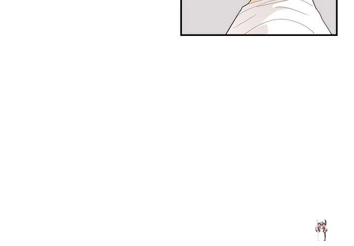 His Women’s University His Women’s University Chapter 141 - Page 4