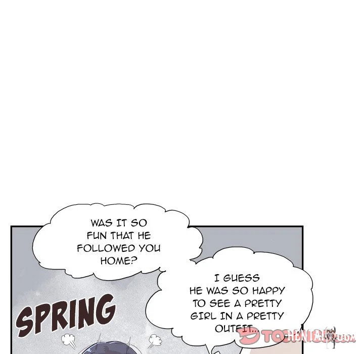 His Women’s University His Women’s University Chapter 141 - Page 42