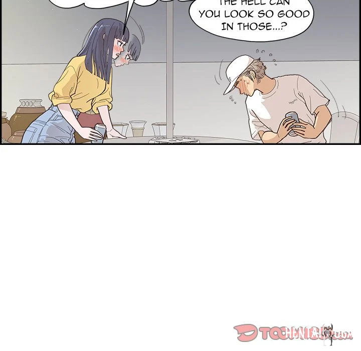 His Women’s University His Women’s University Chapter 141 - Page 46