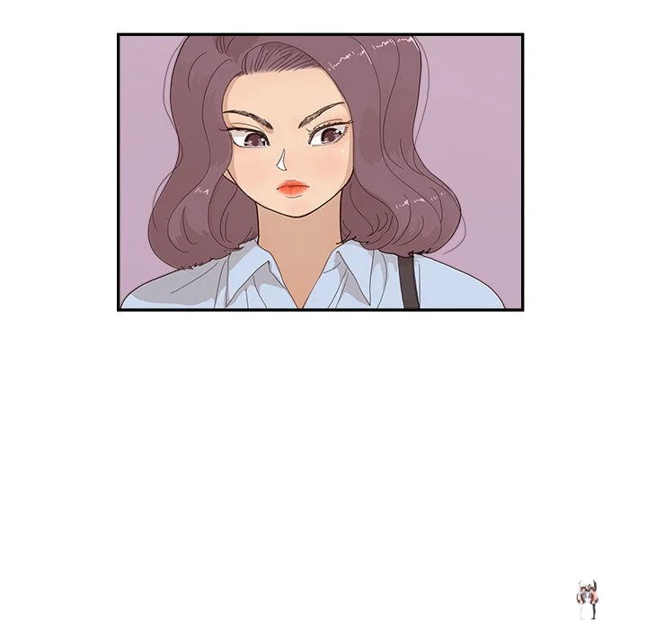 His Women’s University His Women’s University Chapter 141 - Page 5