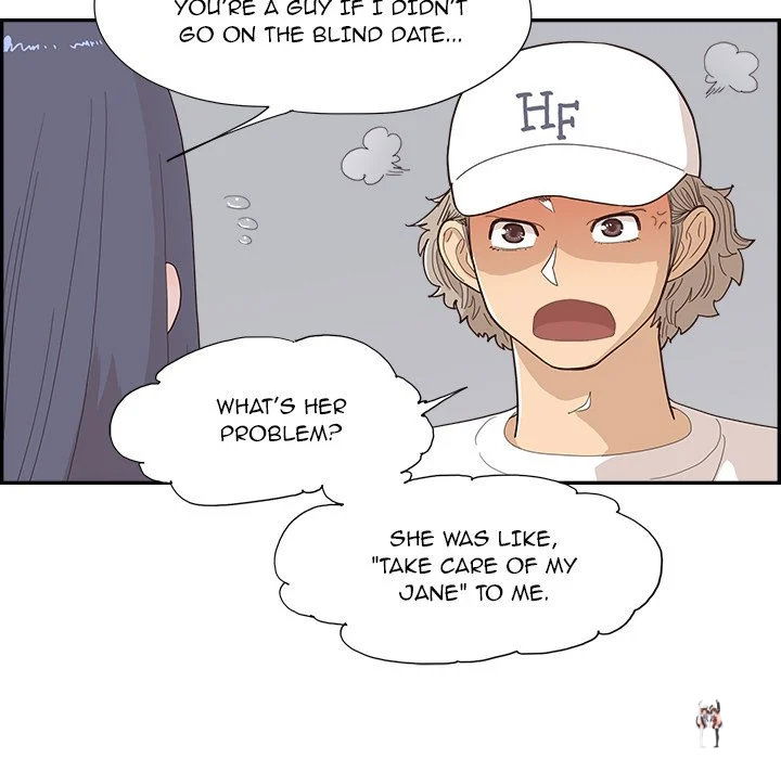 His Women’s University His Women’s University Chapter 141 - Page 51