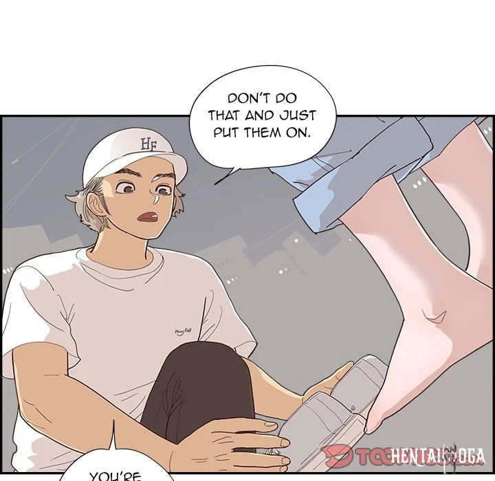 His Women’s University His Women’s University Chapter 141 - Page 6