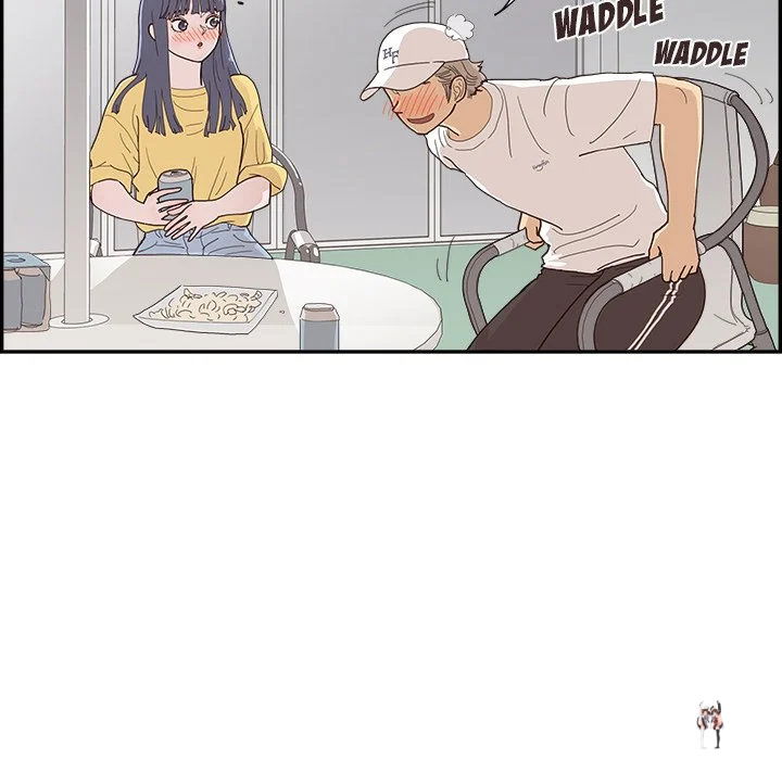 His Women’s University His Women’s University Chapter 141 - Page 67