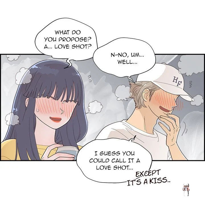 His Women’s University His Women’s University Chapter 141 - Page 68