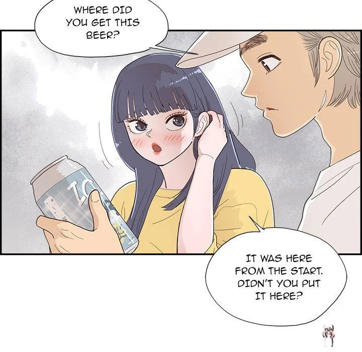 His Women’s University His Women’s University Chapter 141 - Page 71