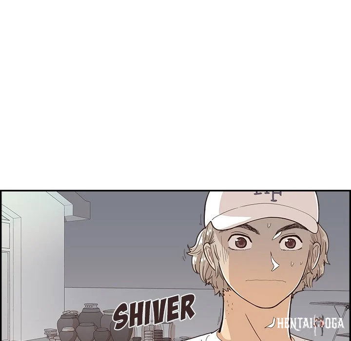 His Women’s University His Women’s University Chapter 141 - Page 72