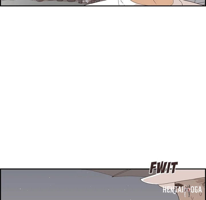 His Women’s University His Women’s University Chapter 141 - Page 73