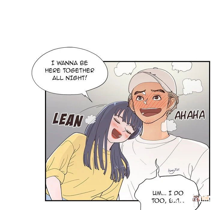 His Women’s University His Women’s University Chapter 141 - Page 79