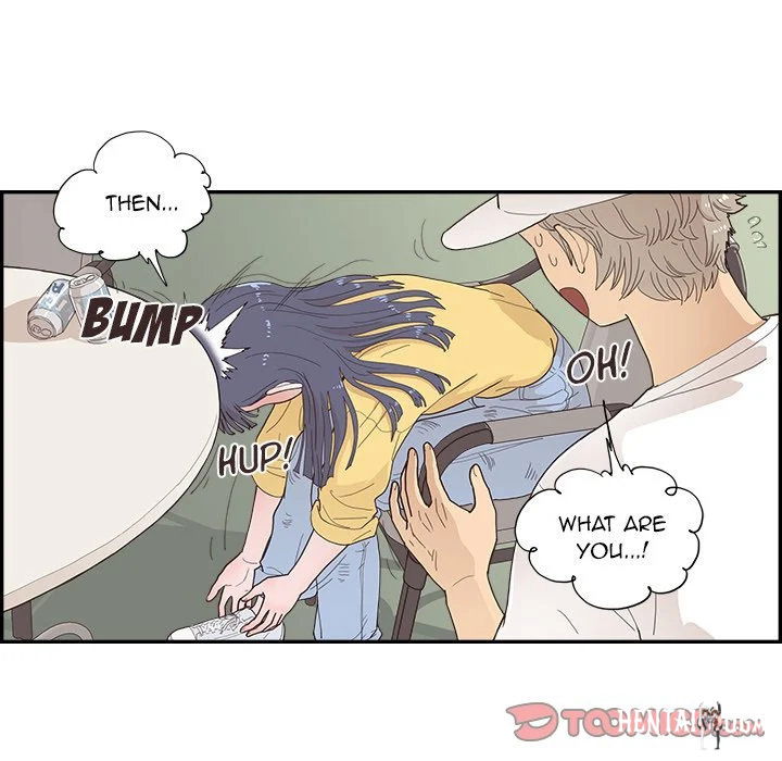 His Women’s University His Women’s University Chapter 141 - Page 82