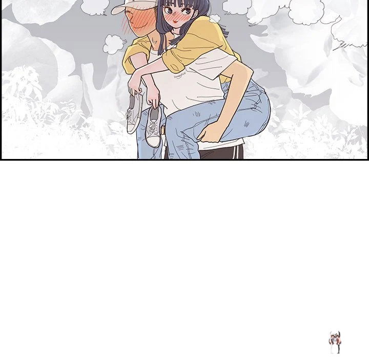 His Women’s University His Women’s University Chapter 141 - Page 88