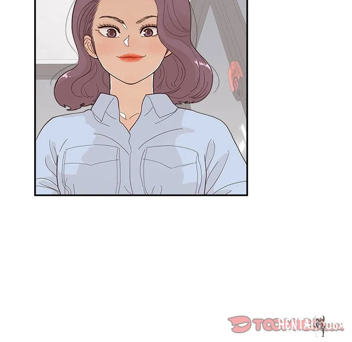 His Women’s University His Women’s University Chapter 141 - Page 98