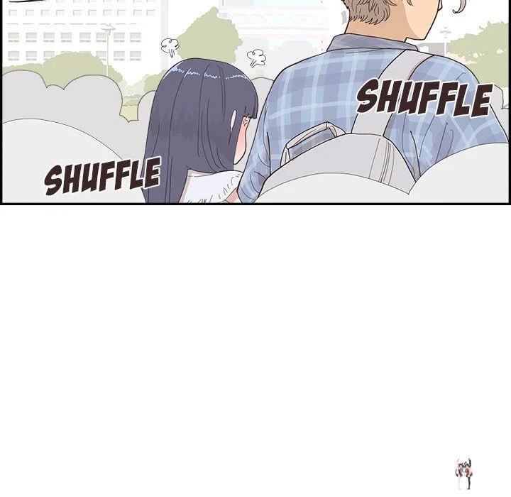 His Women’s University His Women’s University Chapter 142 - Page 15