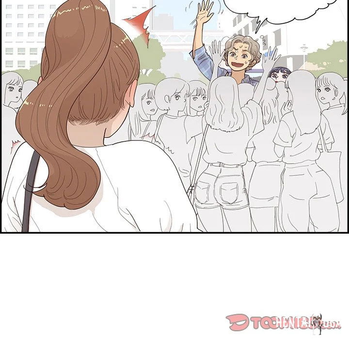 His Women’s University His Women’s University Chapter 142 - Page 30