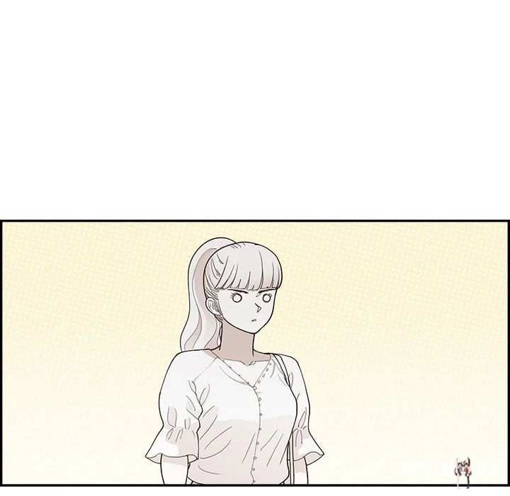 His Women’s University His Women’s University Chapter 142 - Page 31