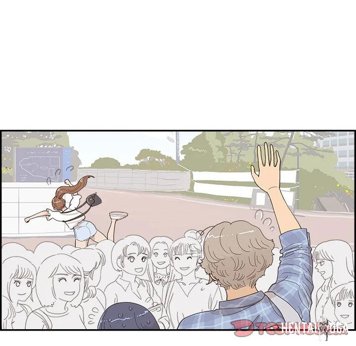 His Women’s University His Women’s University Chapter 142 - Page 34