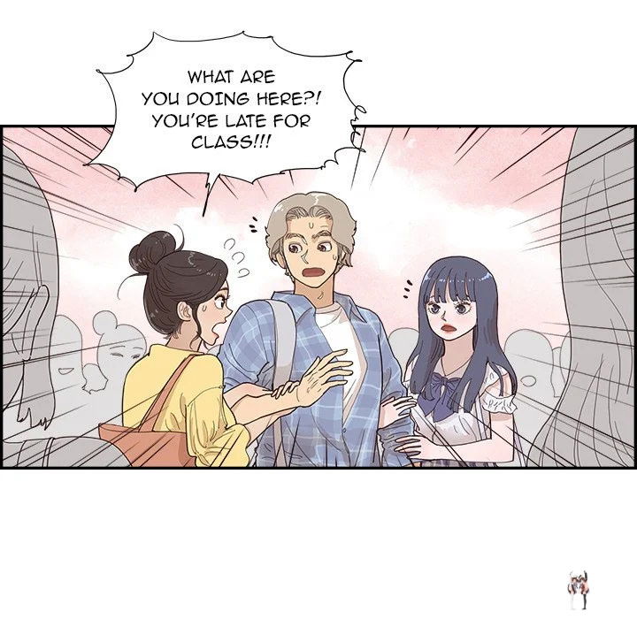 His Women’s University His Women’s University Chapter 142 - Page 37