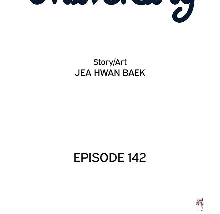 His Women’s University His Women’s University Chapter 142 - Page 43