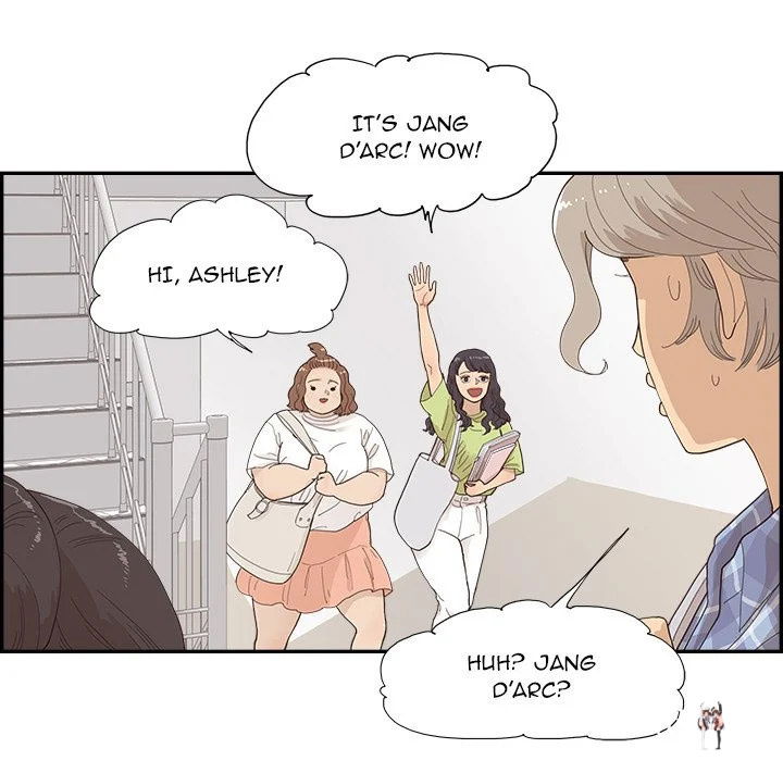 His Women’s University His Women’s University Chapter 142 - Page 48