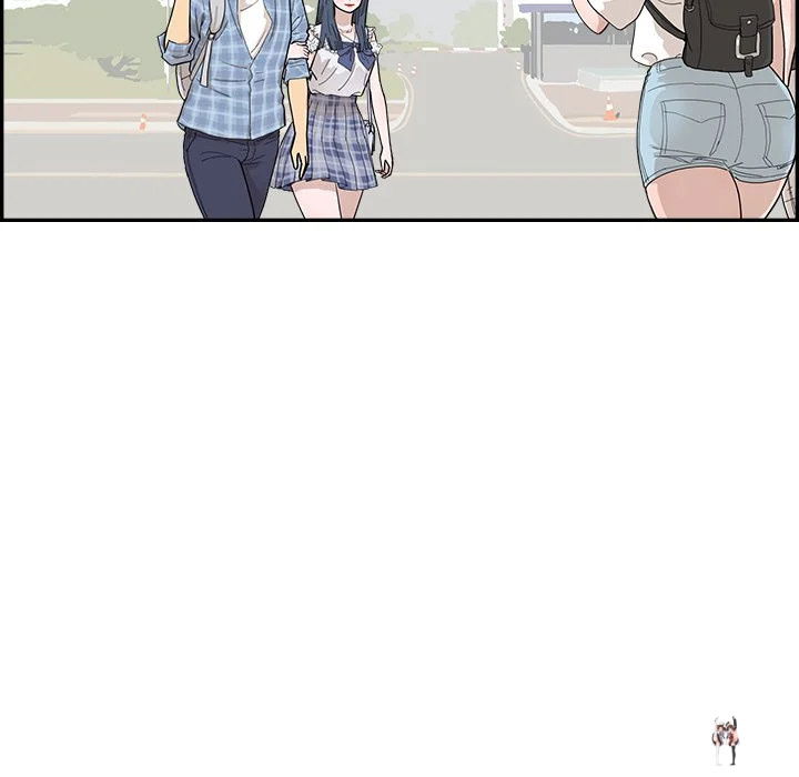 His Women’s University His Women’s University Chapter 142 - Page 5