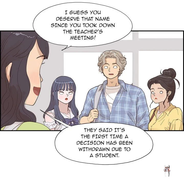 His Women’s University His Women’s University Chapter 142 - Page 51