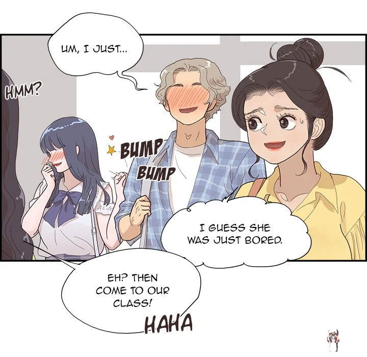 His Women’s University His Women’s University Chapter 142 - Page 57