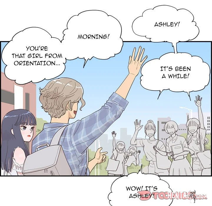 His Women’s University His Women’s University Chapter 142 - Page 6