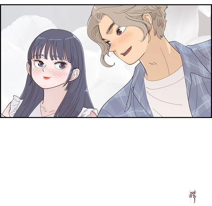 His Women’s University His Women’s University Chapter 142 - Page 71