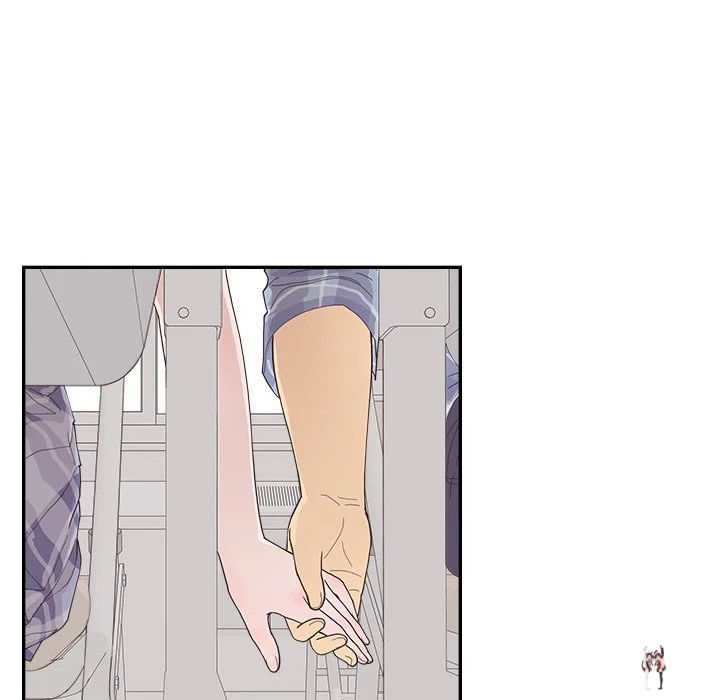 His Women’s University His Women’s University Chapter 142 - Page 72