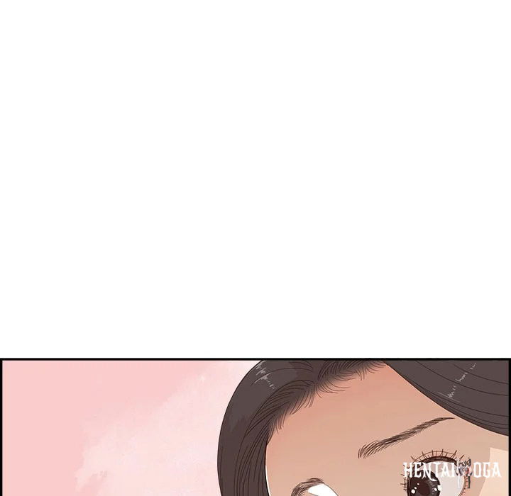 His Women’s University His Women’s University Chapter 142 - Page 75