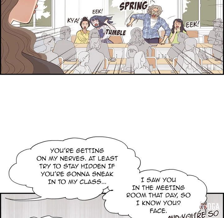 His Women’s University His Women’s University Chapter 142 - Page 79