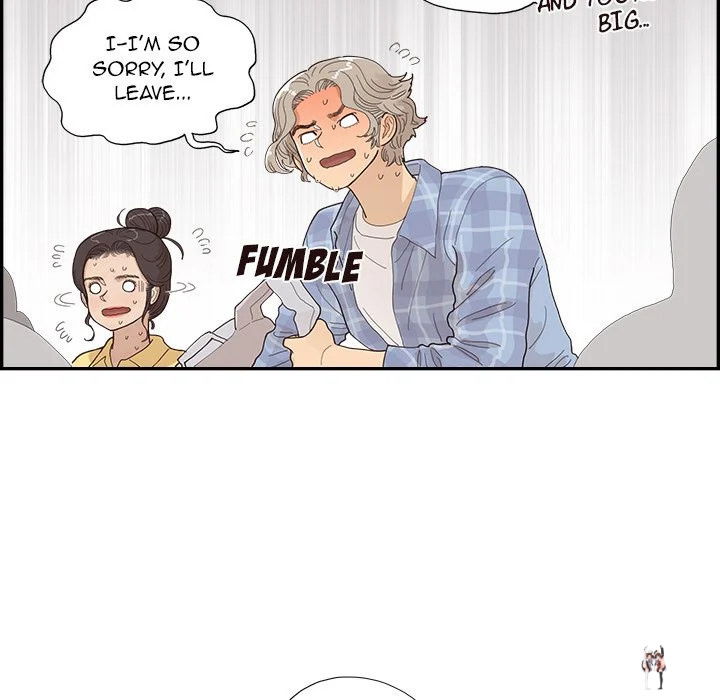 His Women’s University His Women’s University Chapter 142 - Page 80