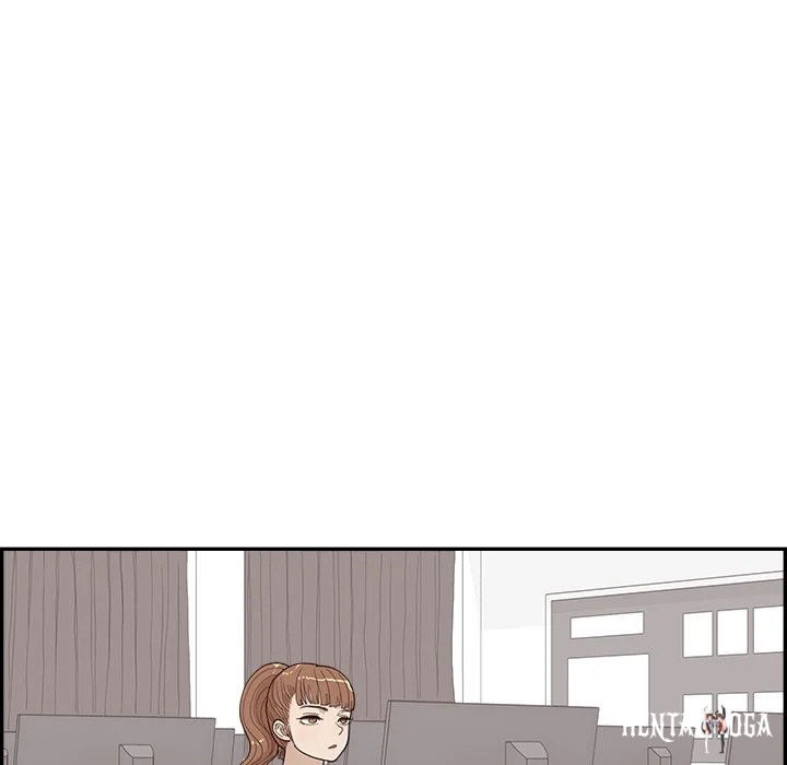 His Women’s University His Women’s University Chapter 142 - Page 85