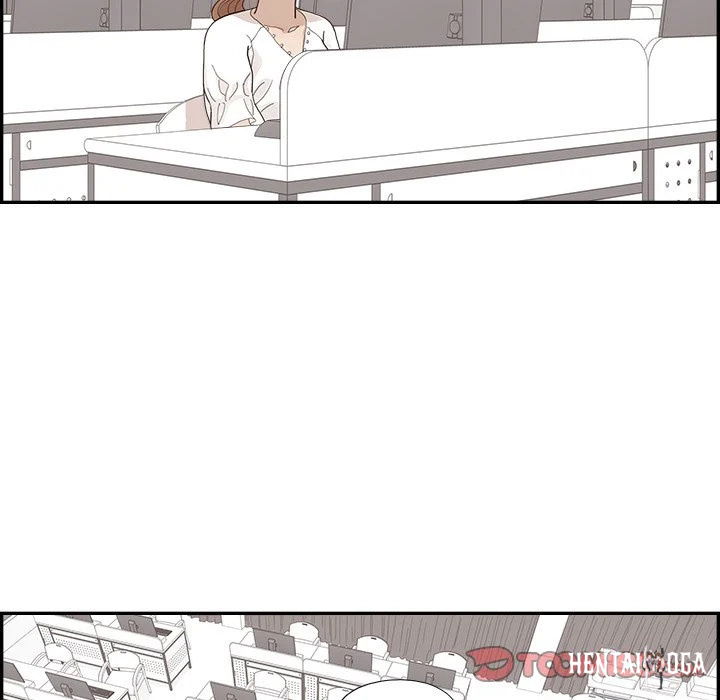 His Women’s University His Women’s University Chapter 142 - Page 86