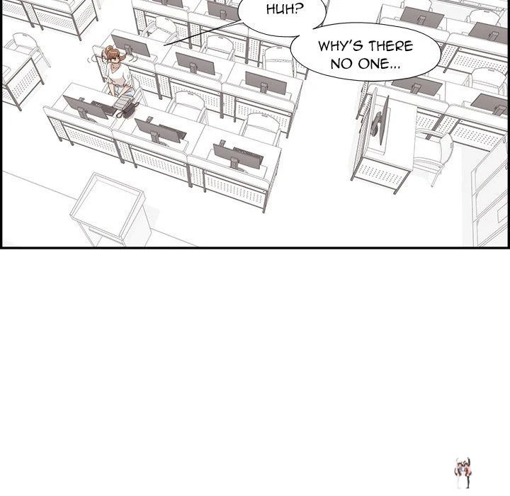 His Women’s University His Women’s University Chapter 142 - Page 87