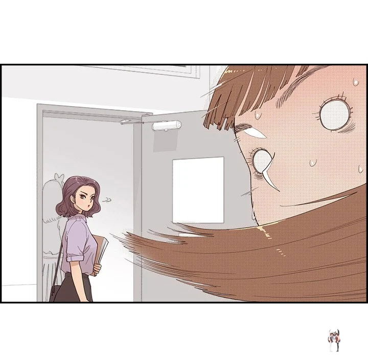 His Women’s University His Women’s University Chapter 142 - Page 88