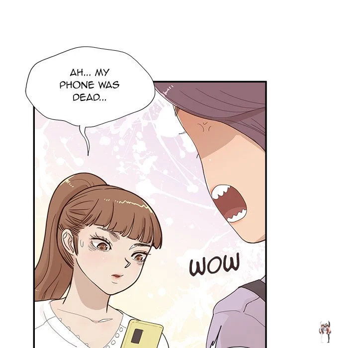 His Women’s University His Women’s University Chapter 142 - Page 92