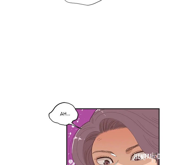 His Women’s University His Women’s University Chapter 142 - Page 96