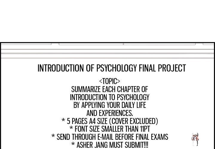 His Women’s University His Women’s University Chapter 143 - Page 1