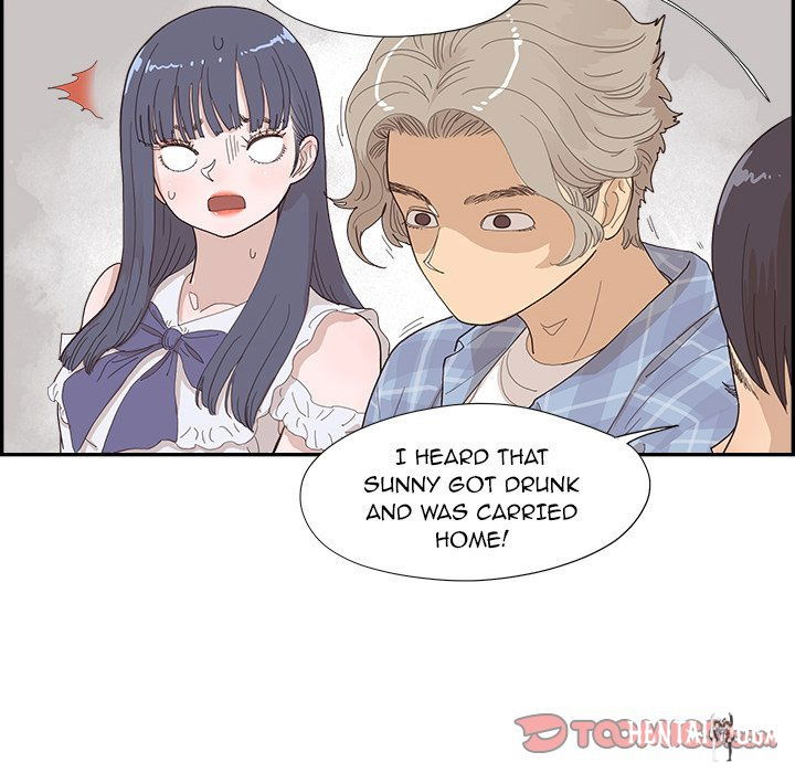 His Women’s University His Women’s University Chapter 143 - Page 14