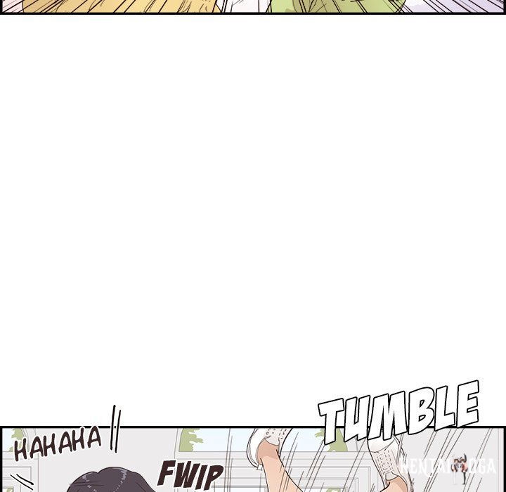 His Women’s University His Women’s University Chapter 143 - Page 16