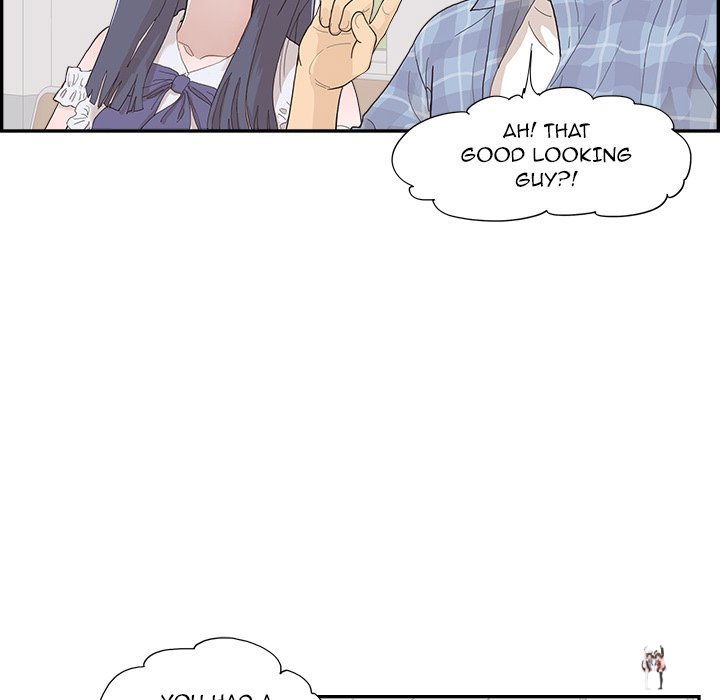 His Women’s University His Women’s University Chapter 143 - Page 20