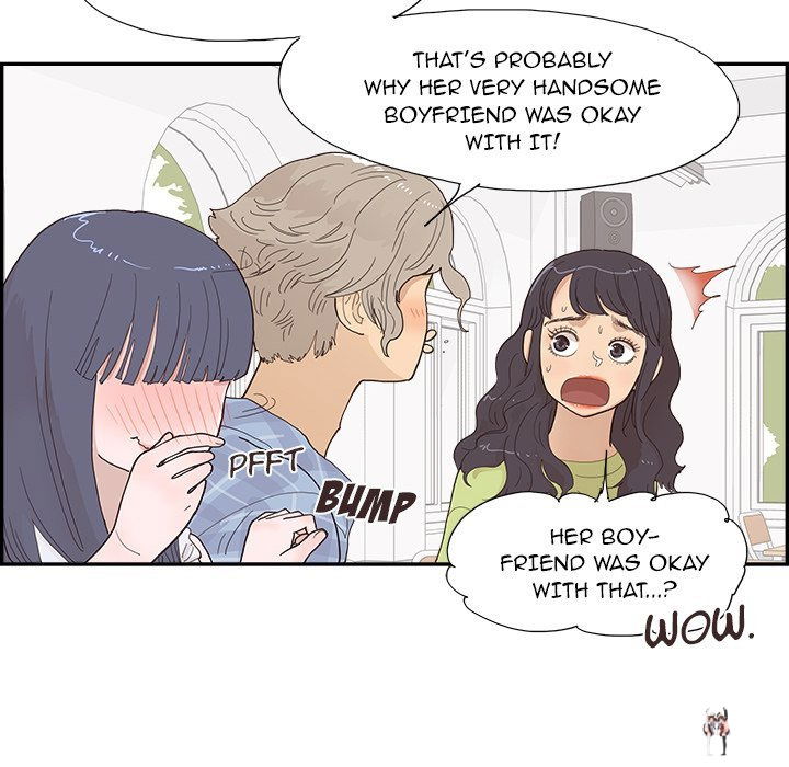 His Women’s University His Women’s University Chapter 143 - Page 24