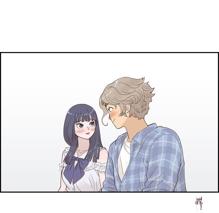 His Women’s University His Women’s University Chapter 143 - Page 27