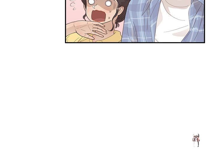 His Women’s University His Women’s University Chapter 143 - Page 4