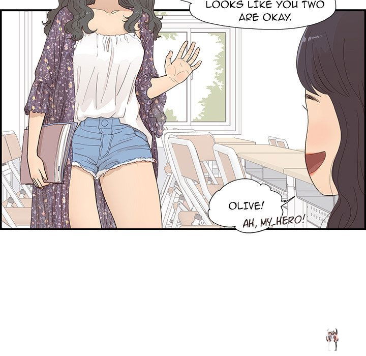 His Women’s University His Women’s University Chapter 143 - Page 40