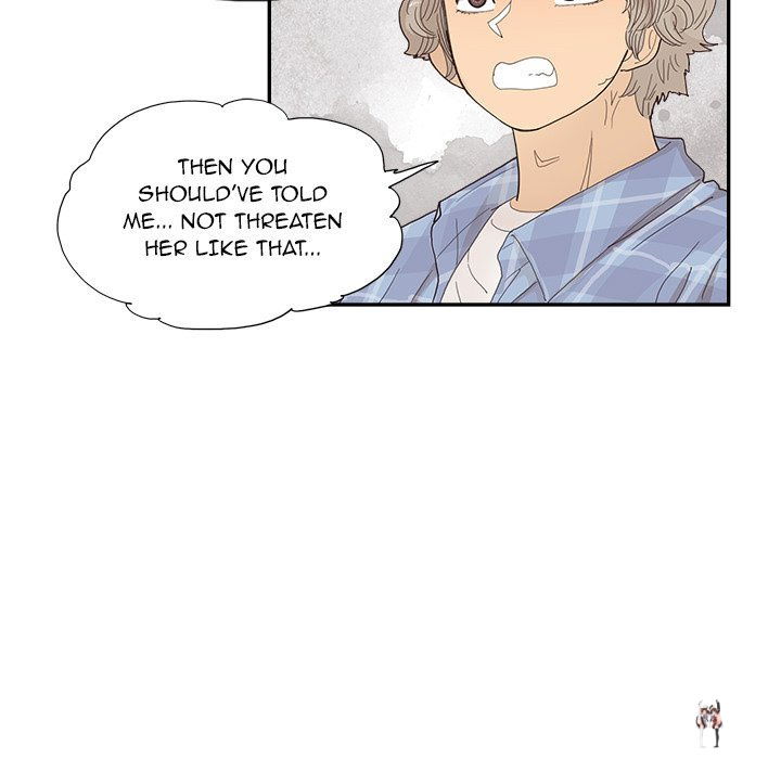 His Women’s University His Women’s University Chapter 143 - Page 45